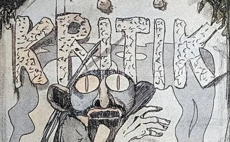 运达注册官网