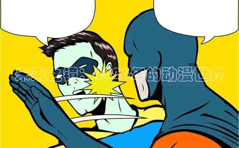 运达娱乐注册