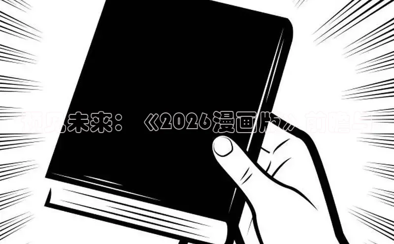 运达娱乐注册