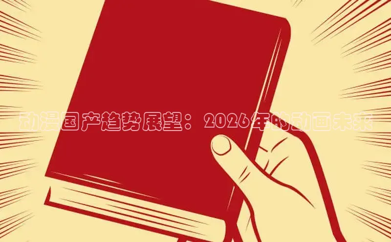 运达娱乐注册