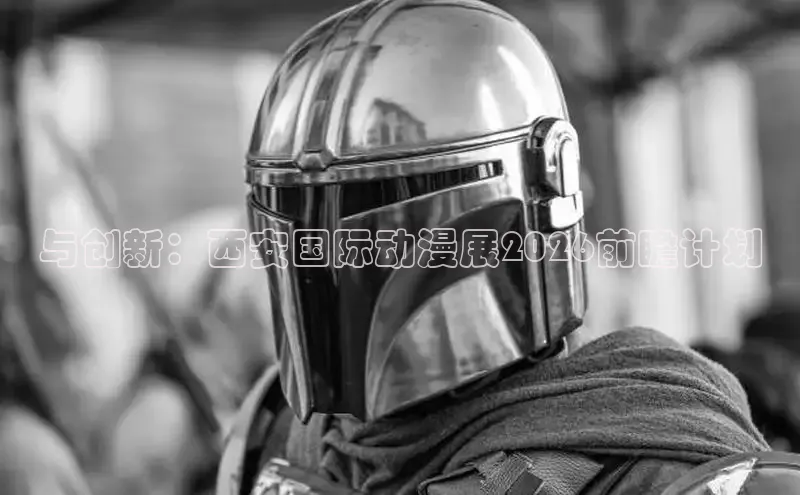 运达平台官网