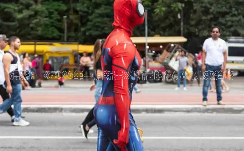 运达注册官网