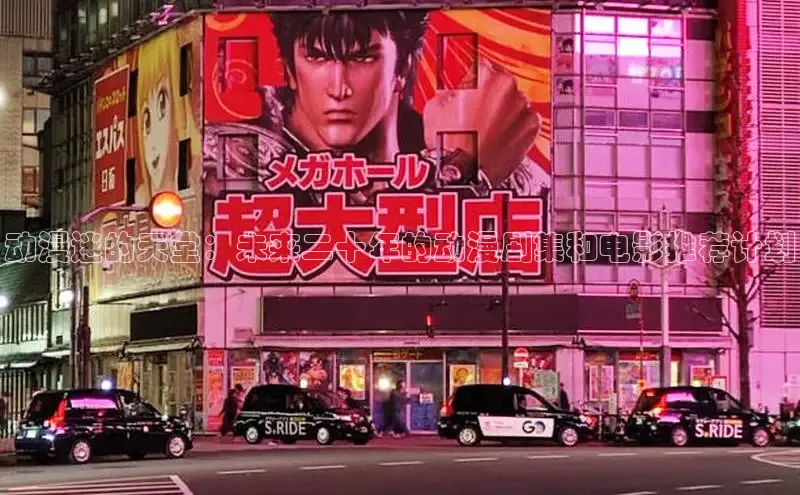运达平台登陆